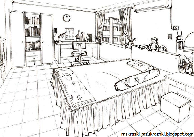 Как Нарисовать Спальную Комнату