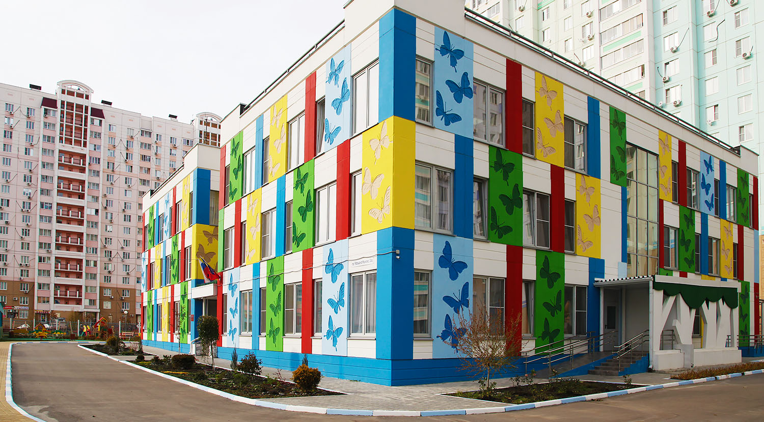 Фасад Детского Сада