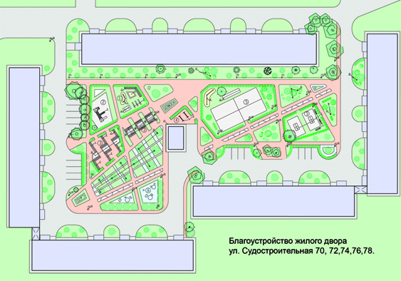 Схема благоустройства двора