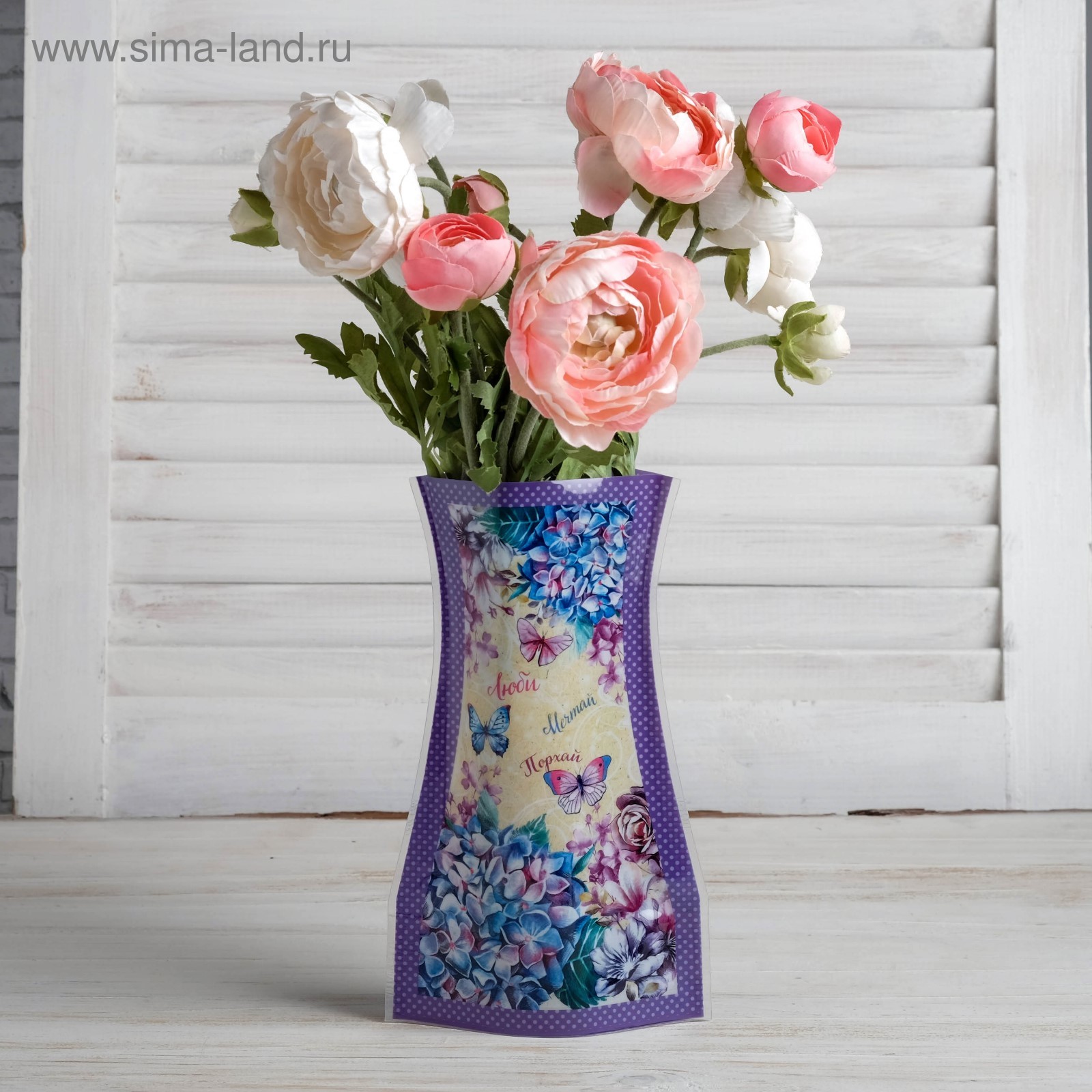 Вазочка фото. Вазы с цветами. Красивая ваза для цветов. Необычные вазы для цветов. Нестандартные вазы для цветов.