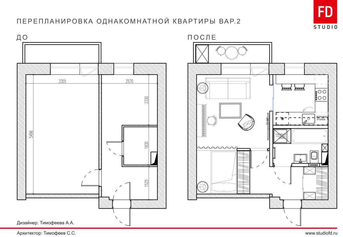 Планировка 1 комнатной квартиры улучшенной планировки. Чертеж однокомнатной квартиры. Планировка однокомнатной квартиры чертеж. План квартиры чертеж однокомнатная. Схема квартиры 1 комнатной.
