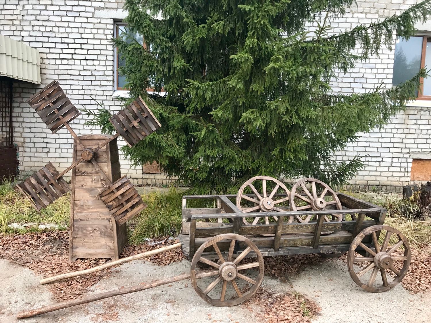 Мельница Огородная