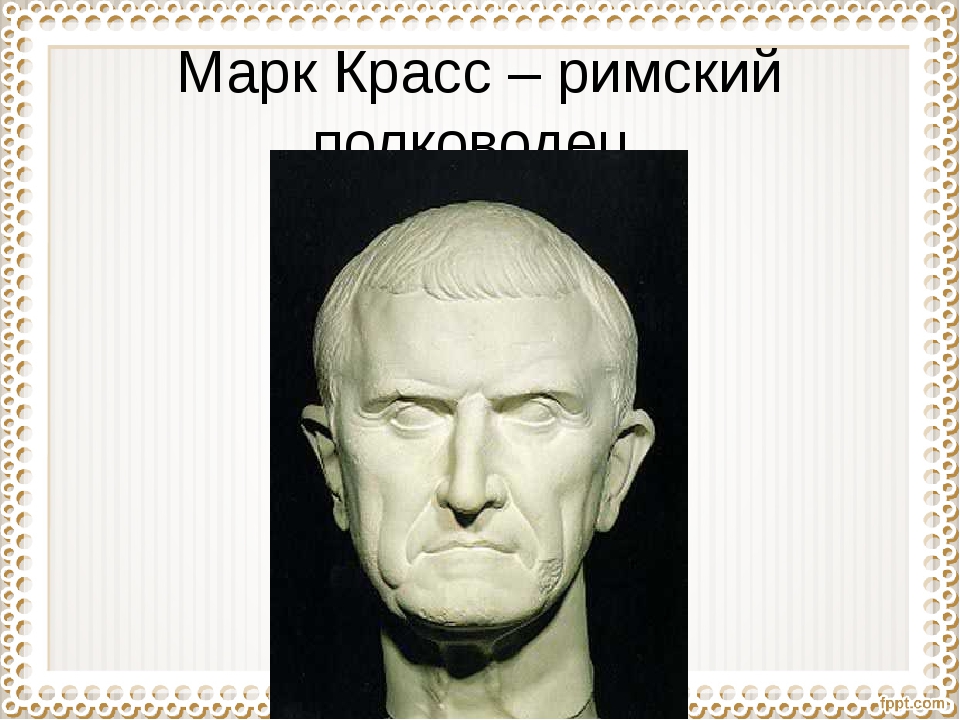 Какой план борьбы с каннибалом осуществил римский полководец сципион