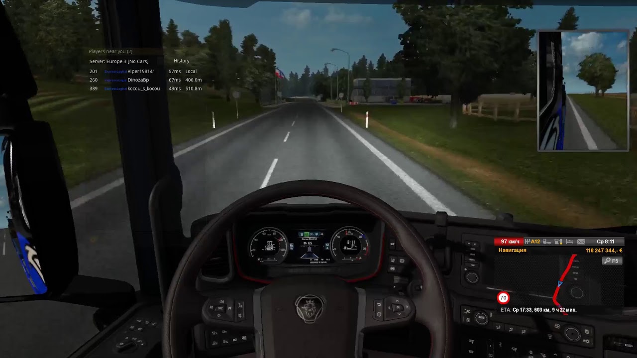 Траки 3 взломанные. Диск евро трек симулятор 2. Truck Simulator Europe 3. Евро трак 3 от механиков.