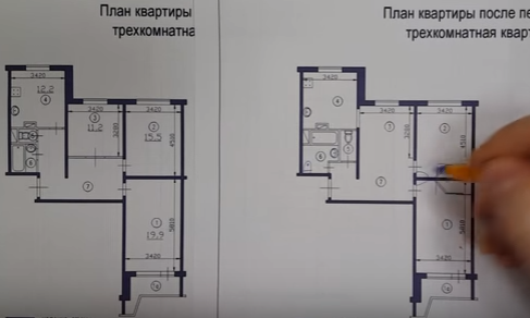 Дизайн проект ii 29