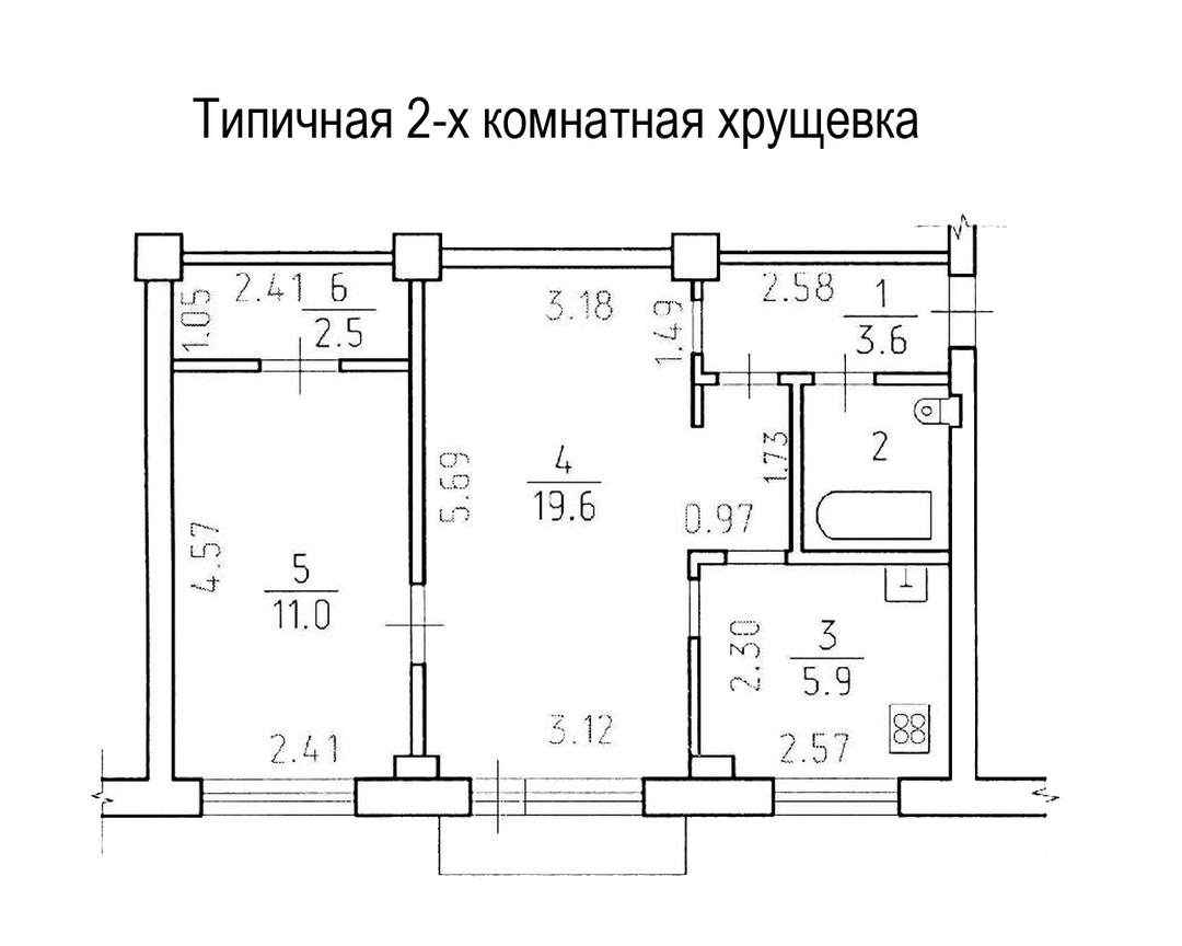 Купить Квартиру Хрущевку В Орле