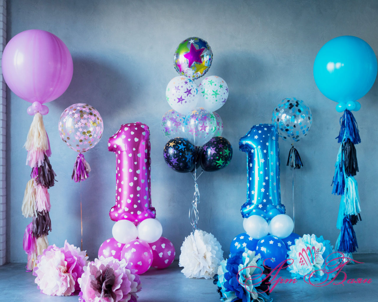 фото шаров на день рождения девочке 1 годик