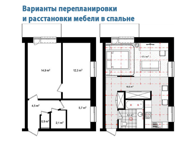 2 3 варианта 4 план. Угловая хрущевка двухкомнатная планировка. Перепланировка хрущевки трехкомнатной 42кв. Планировака двухкомнатной хрущёвки. Перепланировка 2-х комнатной хрущевки угловой.